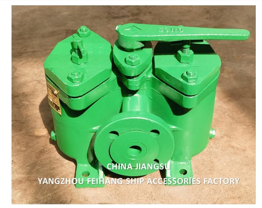 Modell-B4025-0.25/0.16 CB/T425-94 Doppelkorbölfilter für Kessel Schwerölzufuhrpumpenfilter