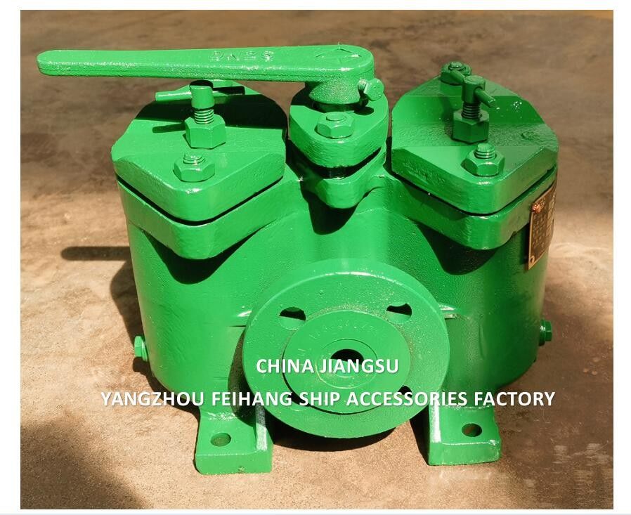 Modell-B4025-0.25/0.16 CB/T425-94 Doppelkorbölfilter für Kessel Schwerölzufuhrpumpenfilter