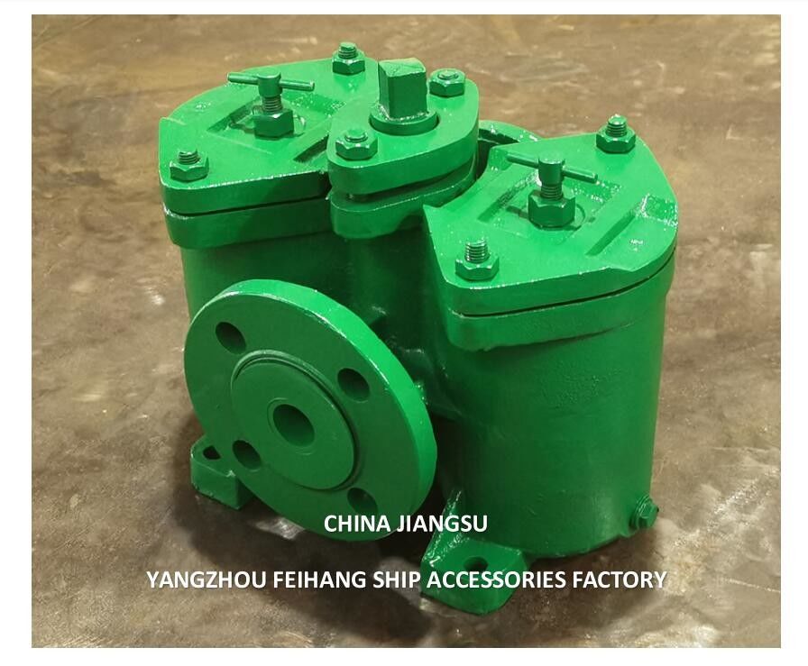 AS32 CB/T425 Duplex-Ölspülmaschinen mit 0,5 MPa Druckbereich und überlegener Leistung