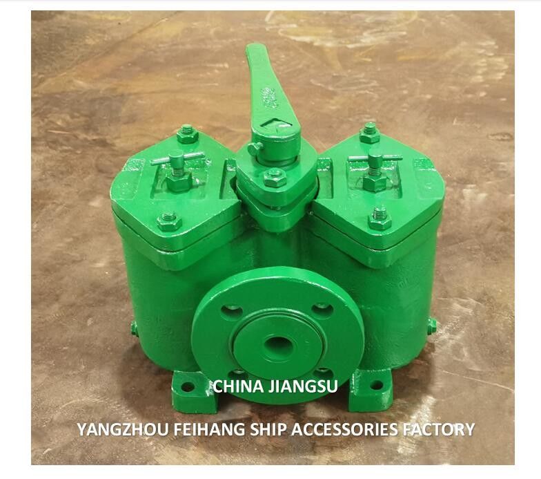 Gusseisen-Flangen-Duplex-Ölfilter AS32 Cb/T425 für die Kraftstoffübertragungspumpe Gusseisenkörper enthält Edelstahl