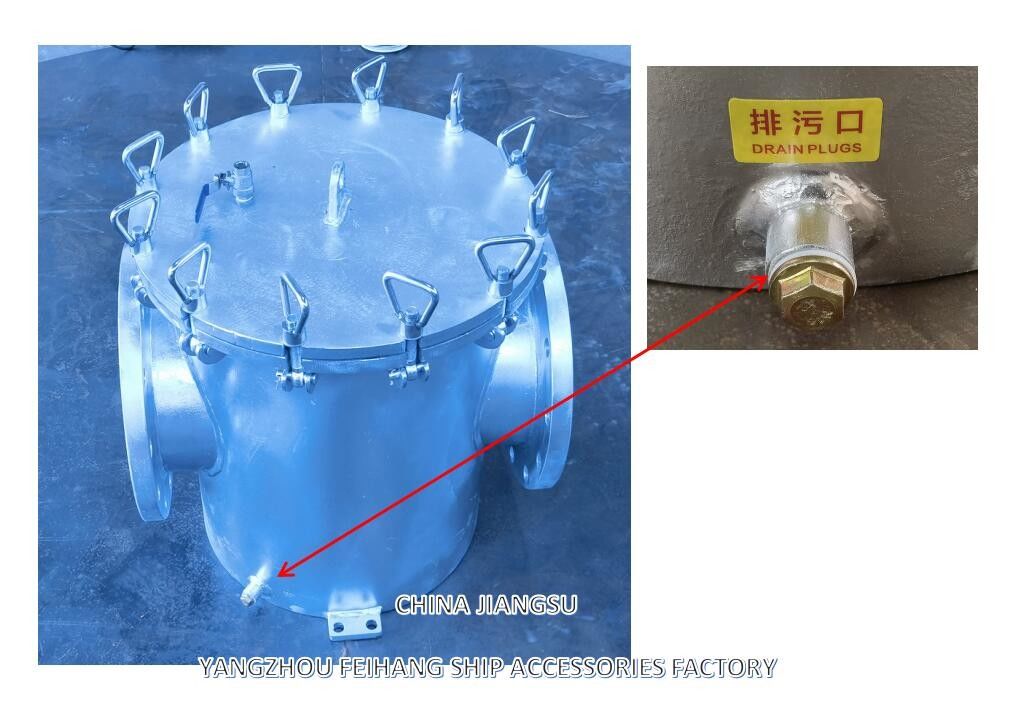 AS250 CB/T497-2012 Meeresgrobwasserfilter und Meereswasserstrahler aus Kohlenstoffstahl, Filter aus Edelstahl