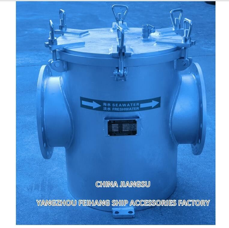 Einziger Seewasserfilter - Einziger Grobwasserfilter für Kühlsysteme für Meerwasser AS250 CB/T497-1994