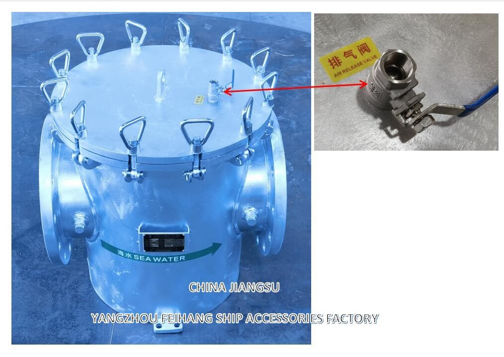 Einziger Seewasserfilter - Einziger Grobwasserfilter für Kühlsysteme für Meerwasser AS250 CB/T497-1994