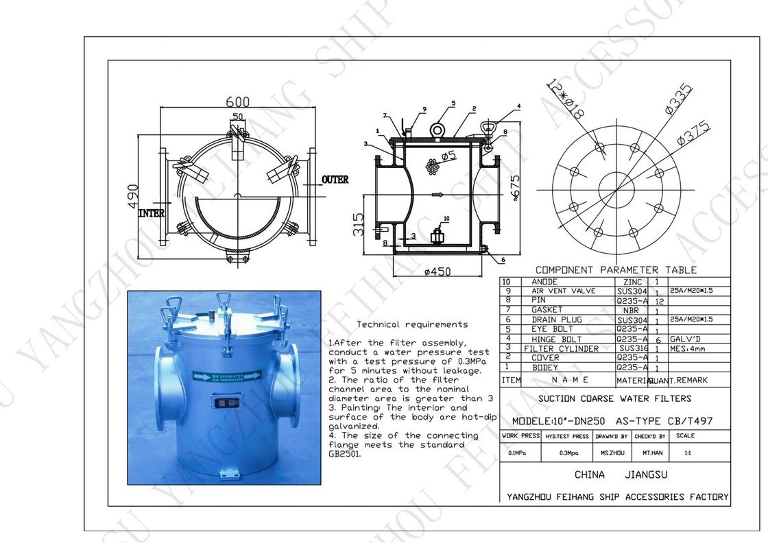 Einziger Seewasserfilter - Einziger Grobwasserfilter für Kühlsysteme für Meerwasser AS250 CB/T497-1994