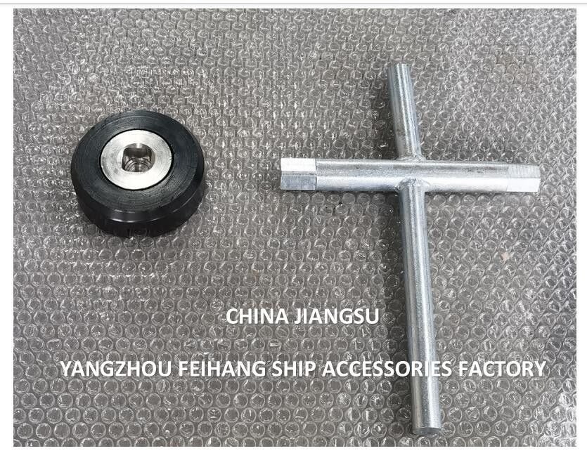 Technischer Parameter für Bodenstecker Modell AW42-35N und Bodenstecker BW52-45N CB/T254-1997
