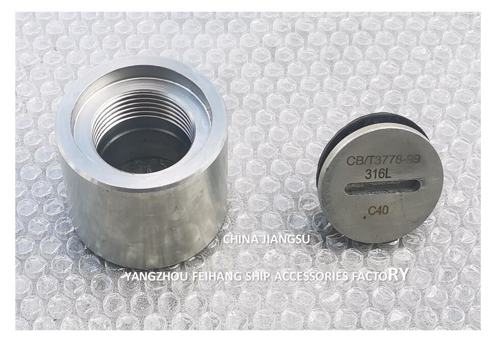 Dichtungsmaterial Chlorproprenkautschuk-Sondrohre aus Edelstahl für Schiffe C50 CB/T3778