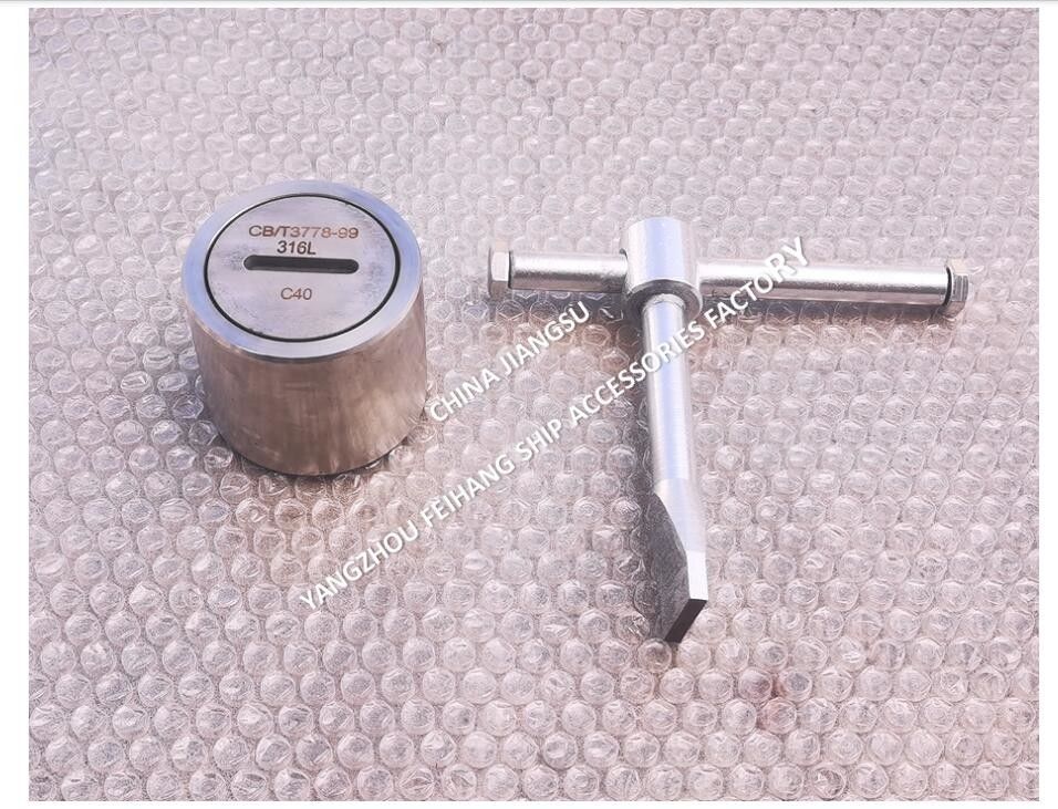 Dichtungsmaterial Chlorproprenkautschuk-Sondrohre aus Edelstahl für Schiffe C50 CB/T3778