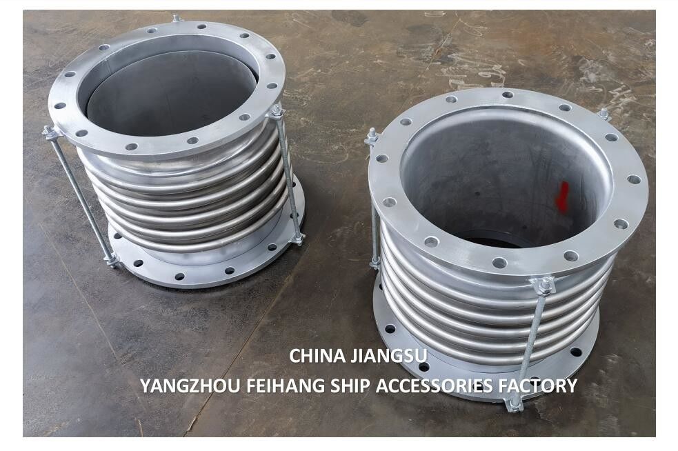 Marine Edelstahl Expansionsverbindungen & Marine Edelstahl Schläger Expansionsverbindungen-FEIHANG Expansionsverbindungen