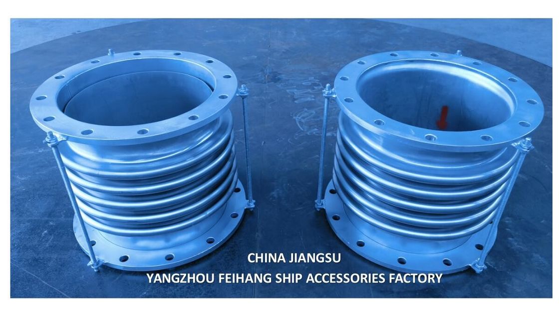 FeiHang-Modell AS300-5 GBT12522 Expansionsverbindungen aus Edelstahl & Expansionsverbindungen aus Edelstahl