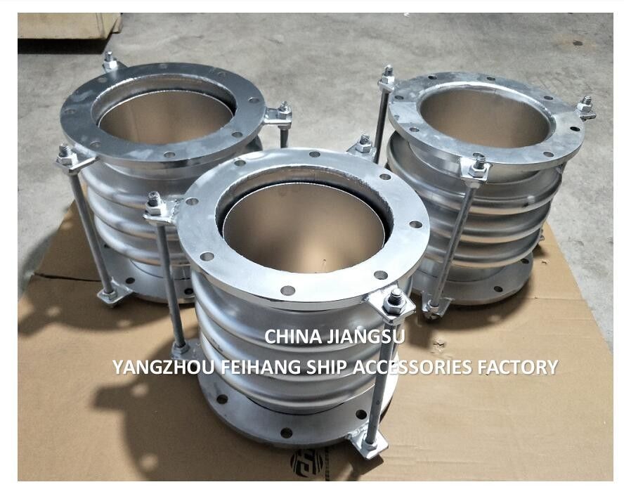 FeiHang-Modell AS300-5 GBT12522 Expansionsverbindungen aus Edelstahl & Expansionsverbindungen aus Edelstahl