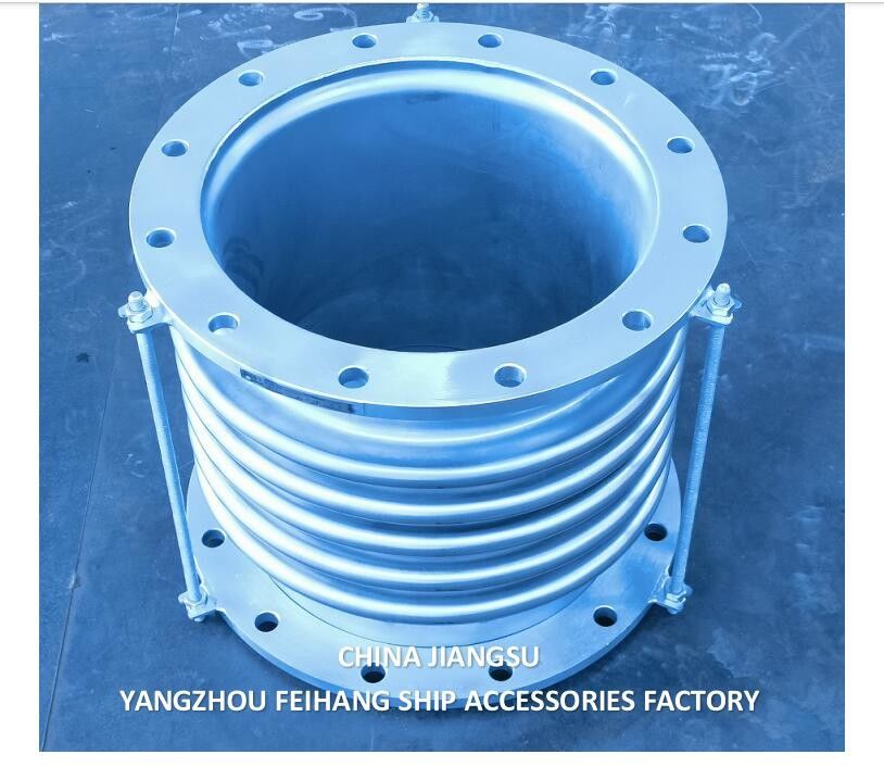 FeiHang-Modell AS300-5 GBT12522 Expansionsverbindungen aus Edelstahl & Expansionsverbindungen aus Edelstahl