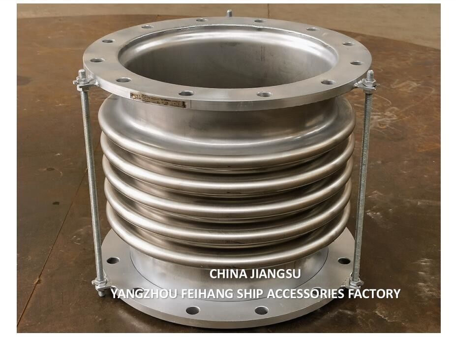 FeiHang-Modell AS300-5 GBT12522 Expansionsverbindungen aus Edelstahl & Expansionsverbindungen aus Edelstahl