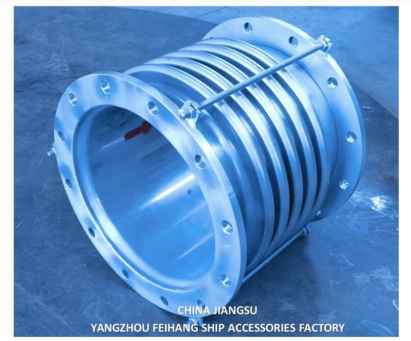 FeiHang-Modell AS300-5 GBT12522 Expansionsverbindungen aus Edelstahl & Expansionsverbindungen aus Edelstahl