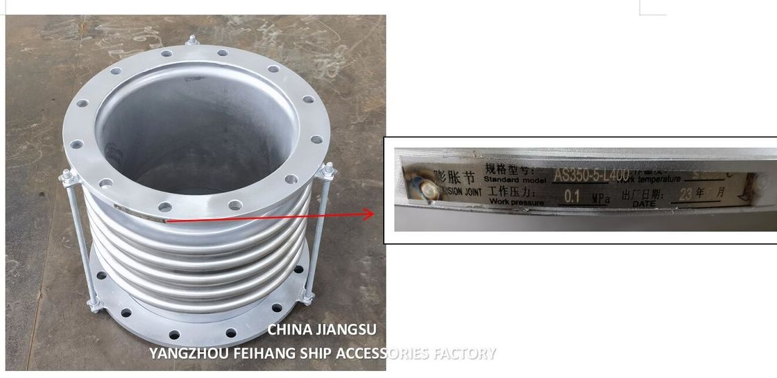 Edelstahl-Bellos Expansionsgelenke Modell AS350-5 GBT12522 für die Expansionsgelenke der Gastgeberabgase