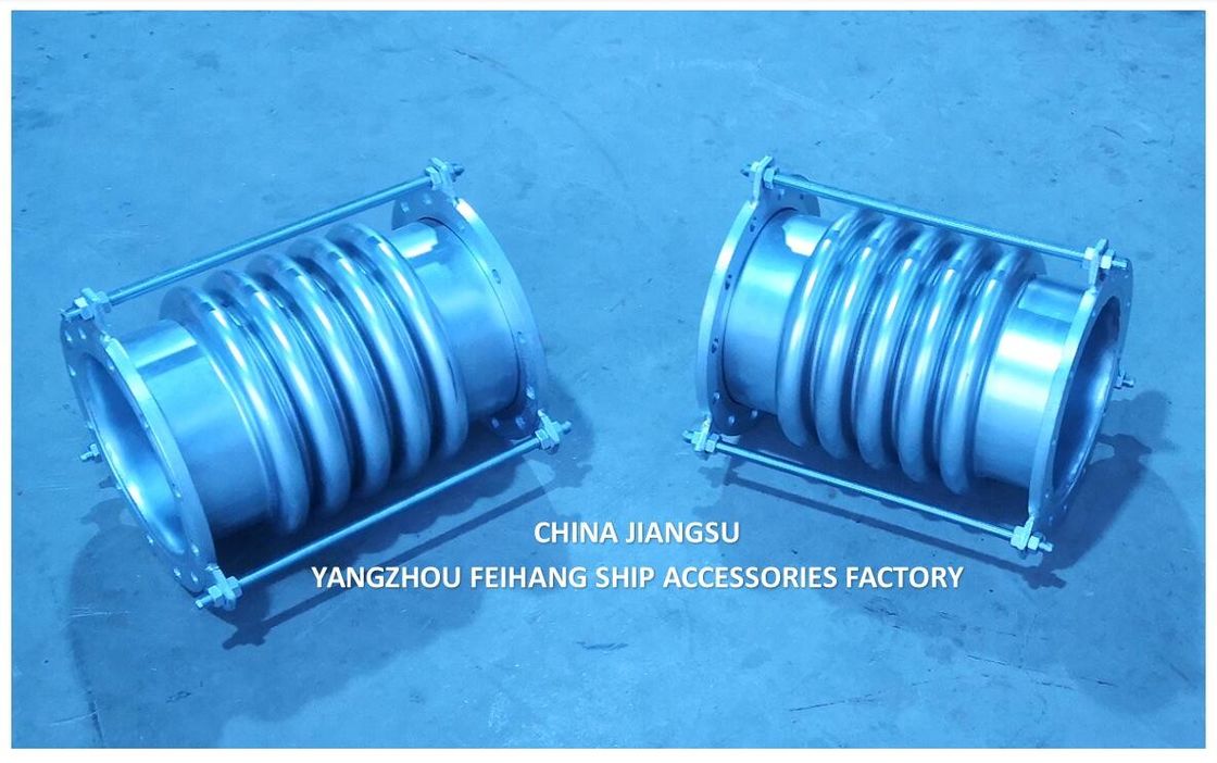 Edelstahl-Bellos Expansionsgelenke Modell AS350-5 GBT12522 für die Expansionsgelenke der Gastgeberabgase