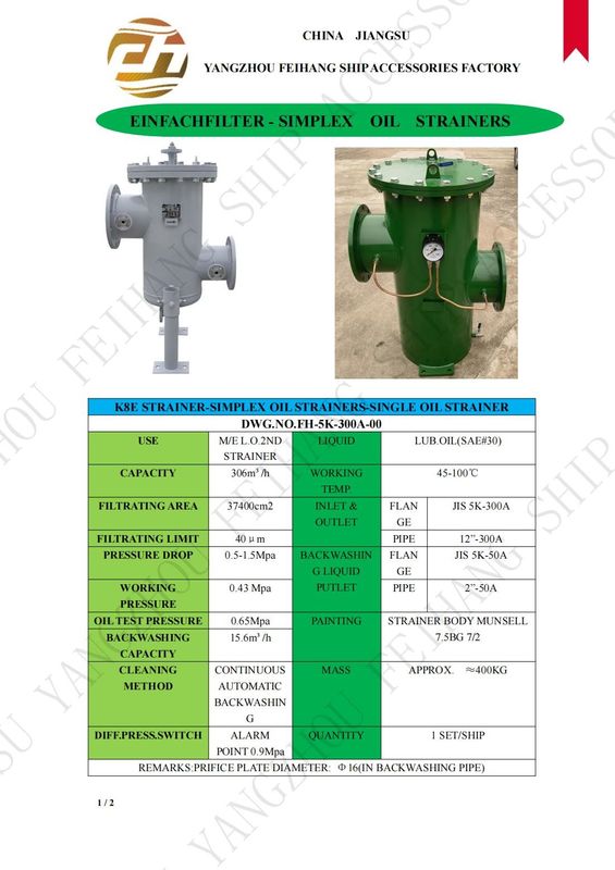 Einfachfilter-Simplex-Ölfilter TYPE 5K-300A PN16 Stahlkörper aus Gusseisen Filter aus Edelstahl
