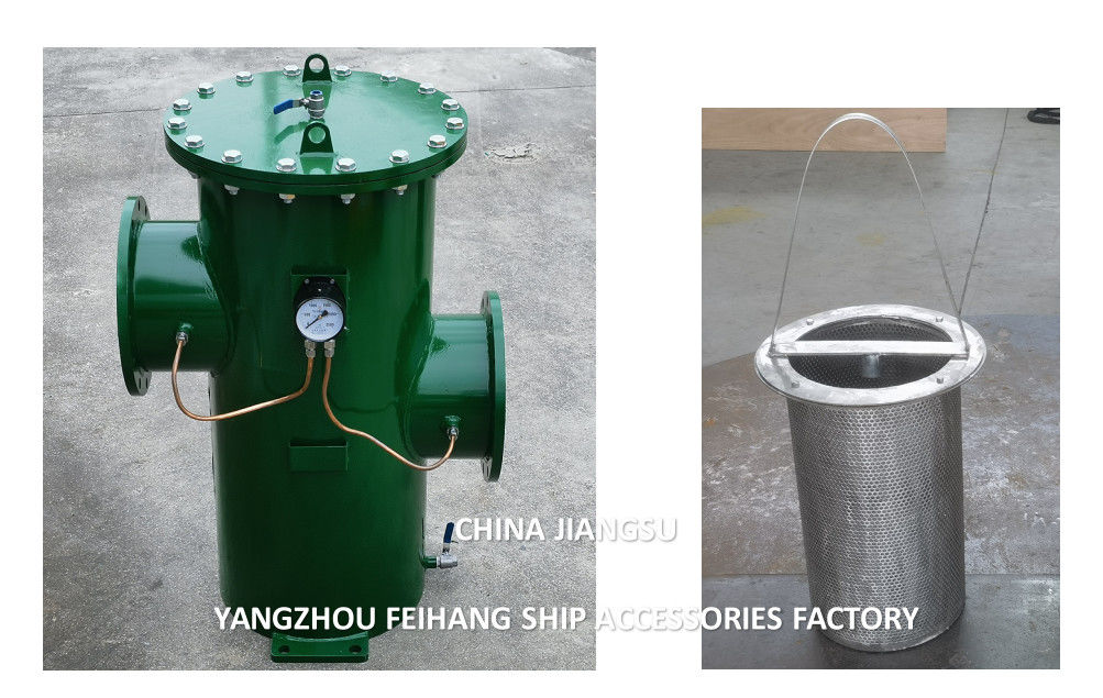 TYPE-5K-300A Schiffsstandard Einfacher Korbfilter und Einfacher Ölfilter aus Kohlenstoffstahl
