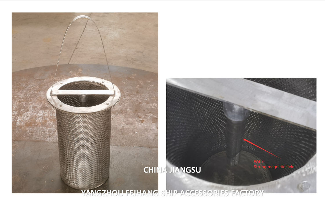 EINFACHFILTER Einfacher Einfachölfilter DN300 PN16 Gussstahl Körper Edelstahl