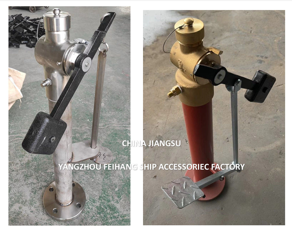 CB/T3778-1999 Selbstschließbarer Schwanz mit Fußpedal für Schallrohr