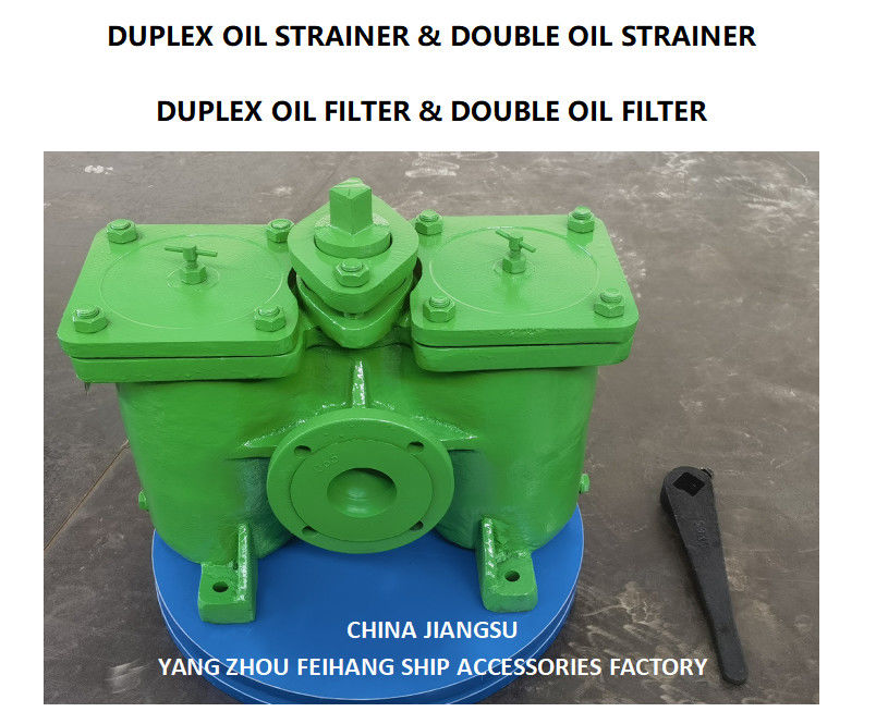 Doppel-Niederdruck-Duplex-Ölfilter Modell:AS65-0.75/0.26 CB/T425-94