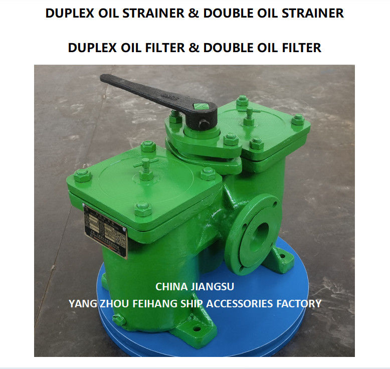 Doppel-Niederdruck-Duplex-Ölfilter Modell:AS65-0.75/0.26 CB/T425-94