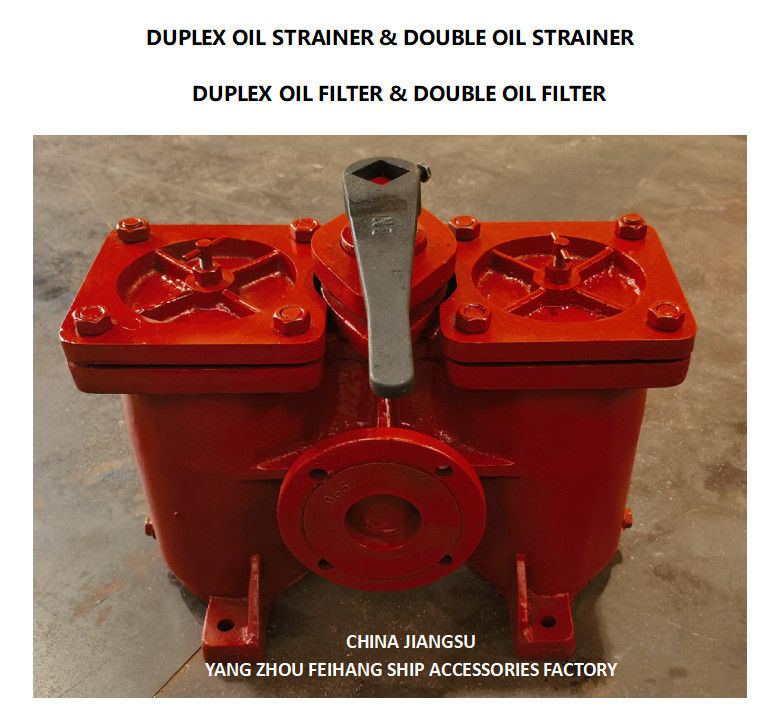DN65 Doppelstrainer/Filter für Brennstoffölpumpen AS65-0.75/0.26 CB/T425-94