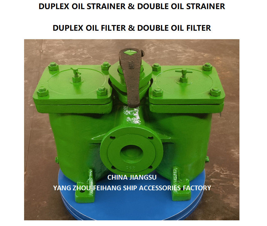 DN65 Doppelstrainer/Filter für Brennstoffölpumpen AS65-0.75/0.26 CB/T425-94