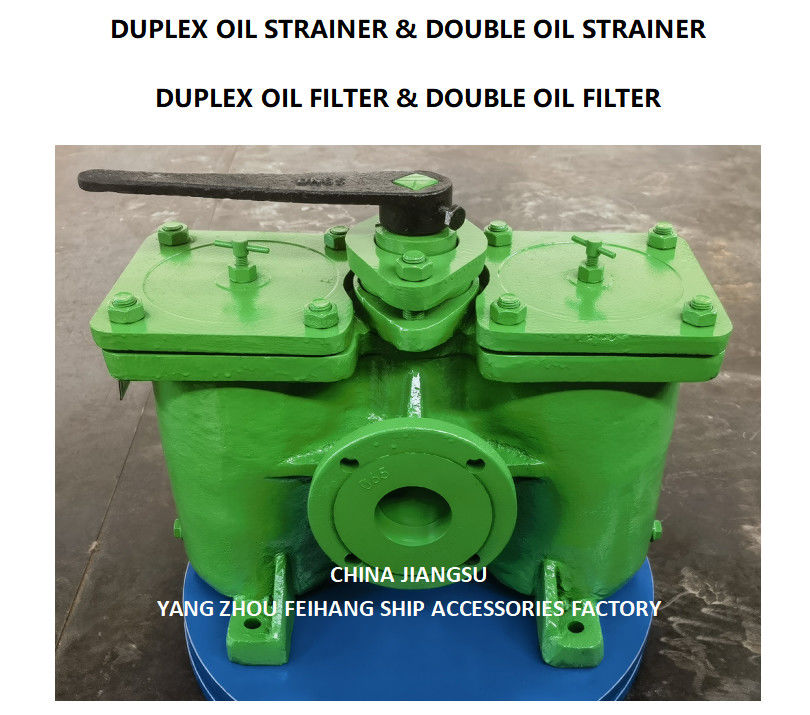 DN65 Doppelstrainer/Filter für Brennstoffölpumpen AS65-0.75/0.26 CB/T425-94
