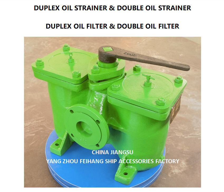DN65 Doppelstrainer/Filter für Brennstoffölpumpen AS65-0.75/0.26 CB/T425-94