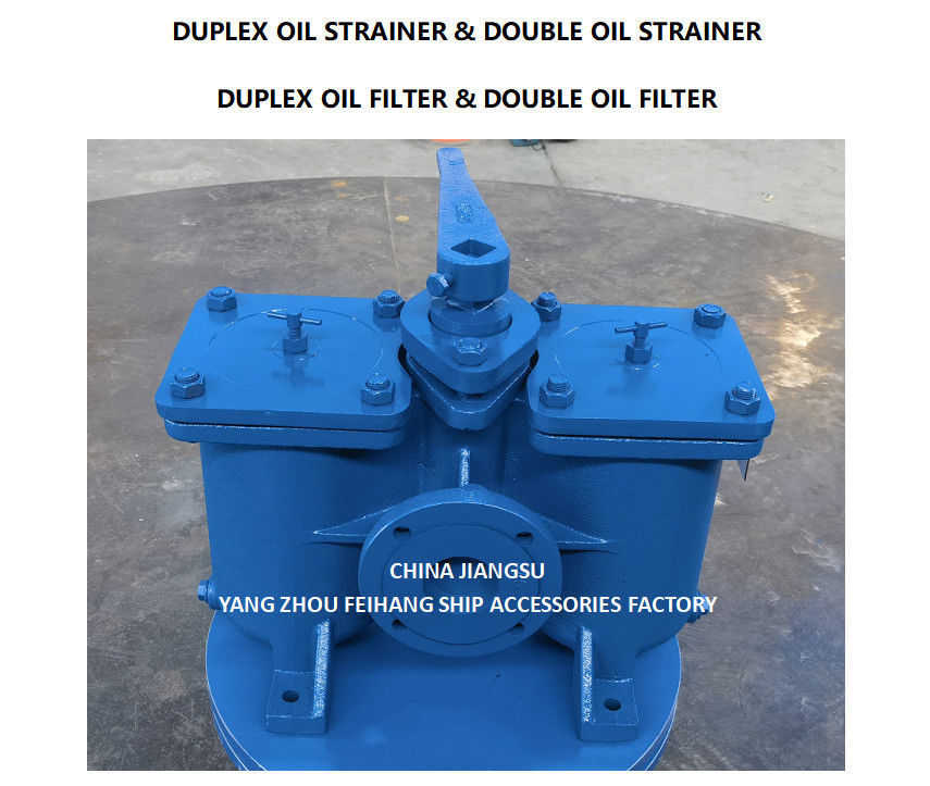 CHINA AS65 CB/T425 FEIHANG MARINE DUPLEX-LUBEN-Ölfilter
