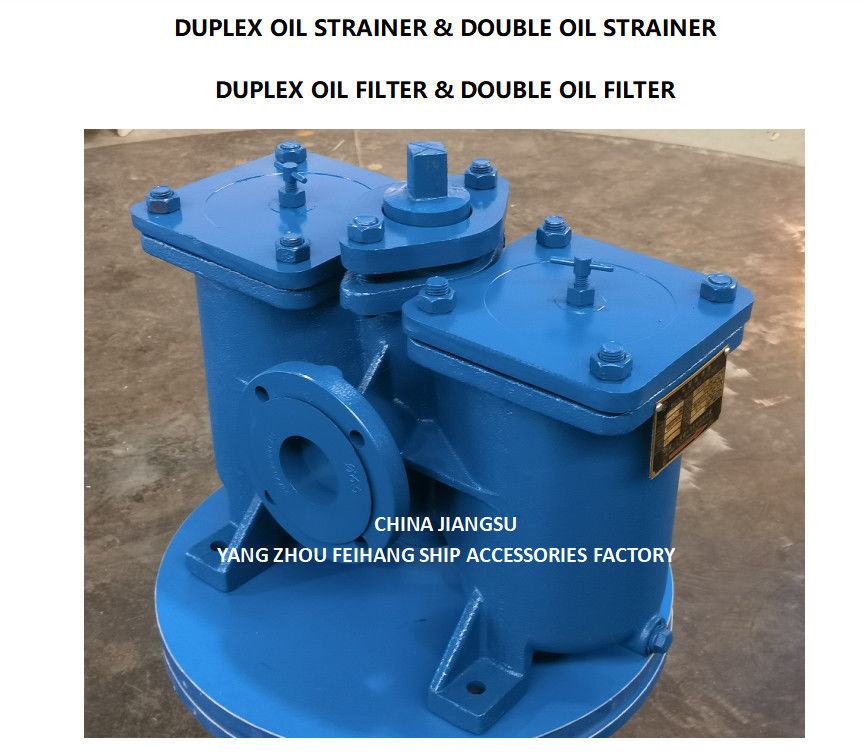DN65 Doppelstrainer/Filter für Brennstoffölpumpen AS65-0.75/0.26 CB/T425-94