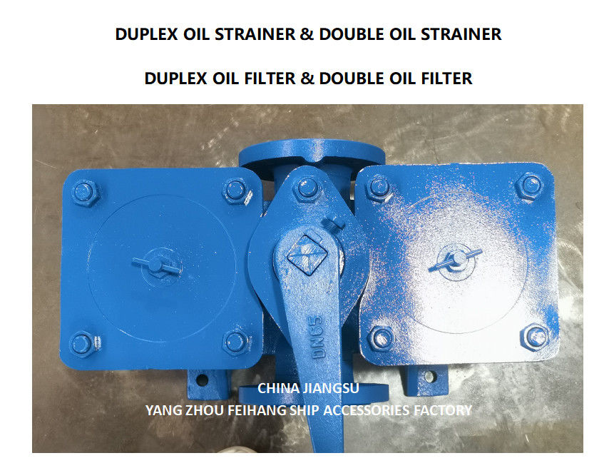 CHINA AS65 CB/T425 FEIHANG MARINE DUPLEX-LUBEN-Ölfilter