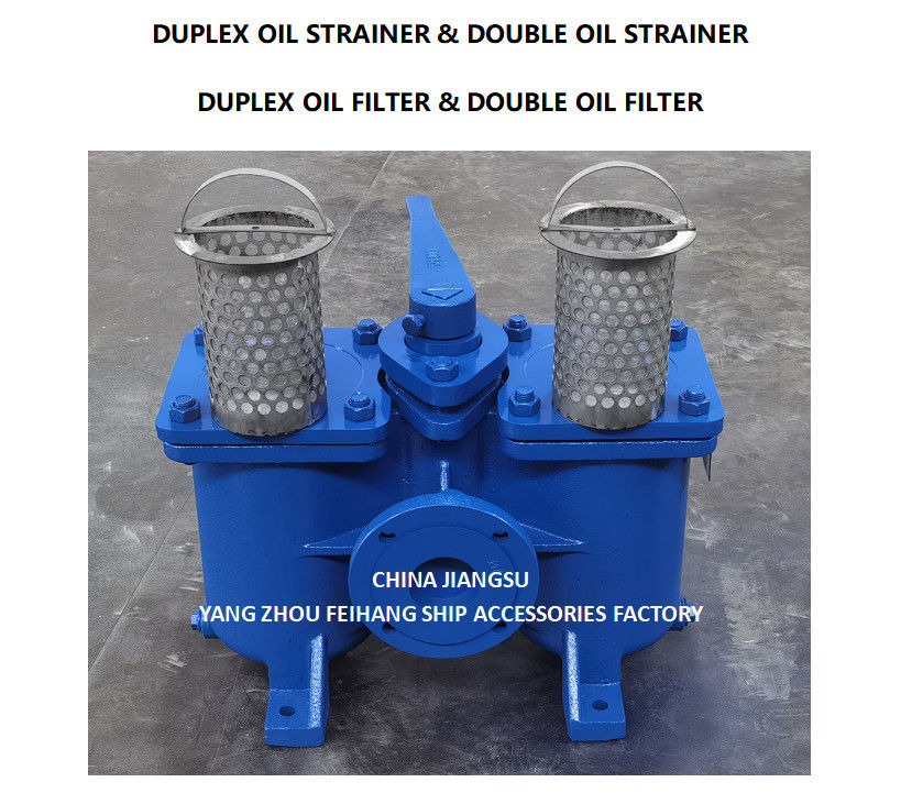 CHINA AS65 CB/T425 FEIHANG MARINE DUPLEX-LUBEN-Ölfilter
