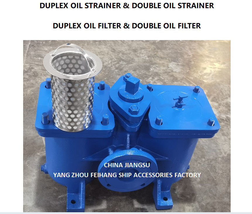CHINA AS65 CB/T425 FEIHANG MARINE DUPLEX-LUBEN-Ölfilter