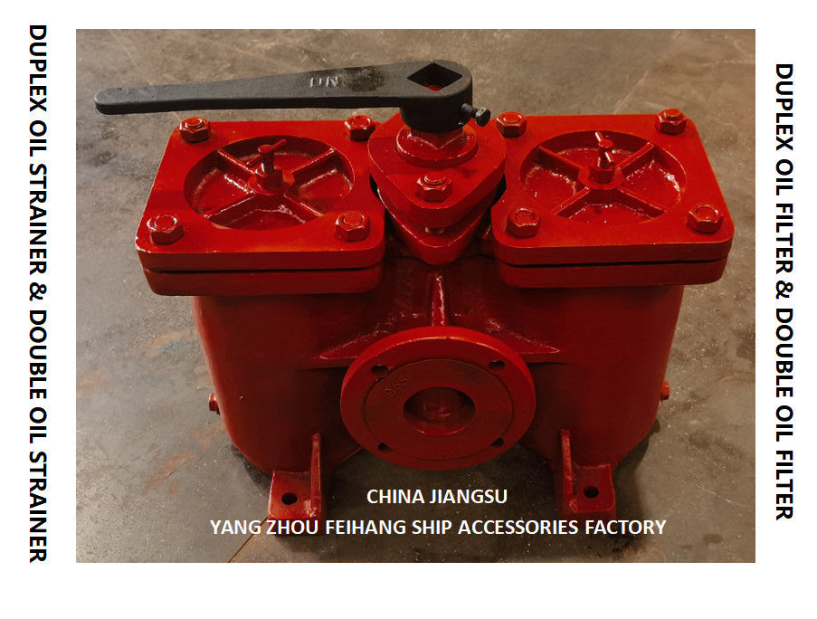 CHINA AS65 CB/T425 FEIHANG MARINE DUPLEX-LUBEN-Ölfilter
