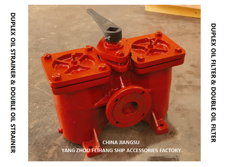 CHINA AS65 CB/T425 FEIHANG MARINE DUPLEX-LUBEN-Ölfilter