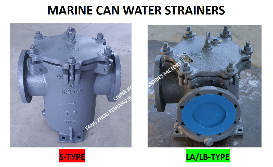 Marine-Dosenwasserstrahler 5K-200A S-TYPE JIS F7121-1996 Flansche Gusseisen-Dosenwasserfilter 5K-200A LA-TYPE