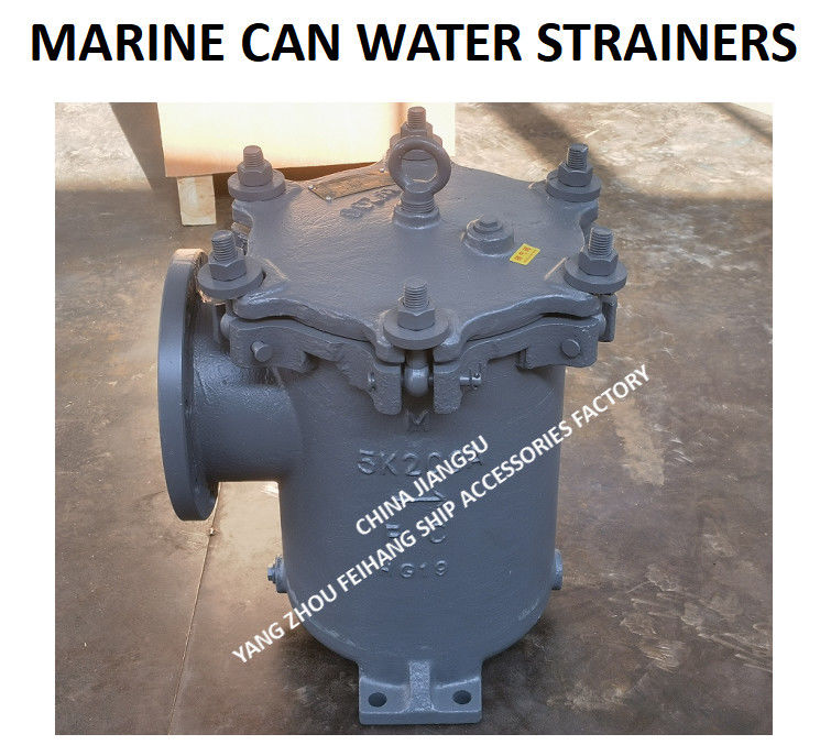 Marine-Dosenwasserstrahler 5K-200A S-TYPE JIS F7121-1996 Flansche Gusseisen-Dosenwasserfilter 5K-200A LA-TYPE