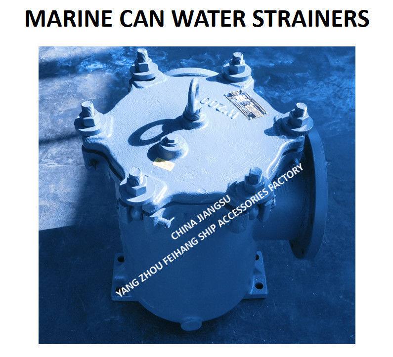 Marine-Dosenwasserstrahler 5K-200A S-TYPE JIS F7121-1996 Flansche Gusseisen-Dosenwasserfilter 5K-200A LA-TYPE