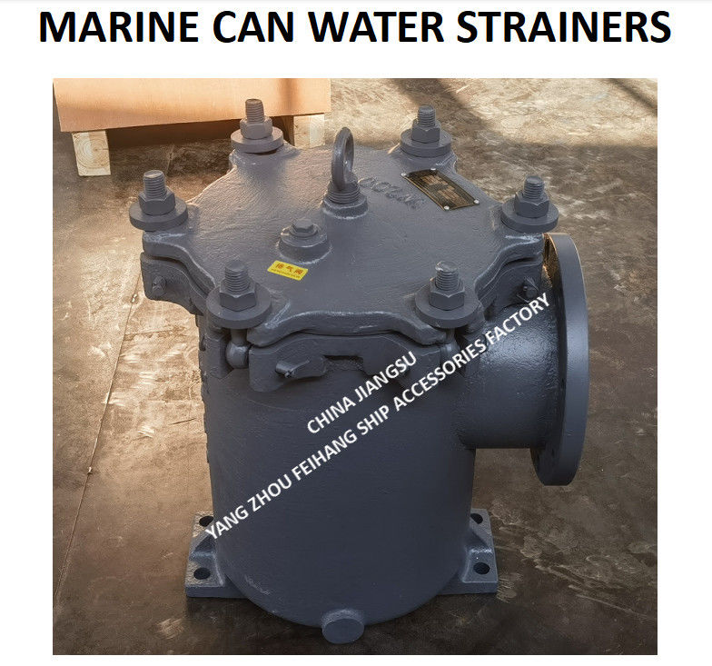 JIS F7121-1996 Seewasserfilter aus Gusseisen 5K-200A LA-Typ für Hauptwasserpumpe mit Filterkorb aus Edelstahl