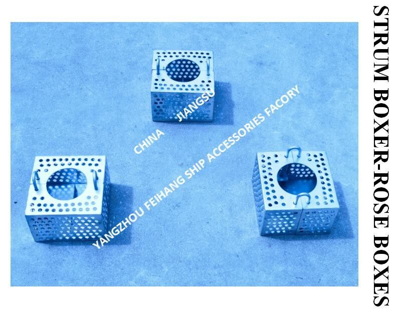 Marine Filterbox Marine Rose Box für die Bilge Line FH-250A JIS F7206 aus Edelstahl