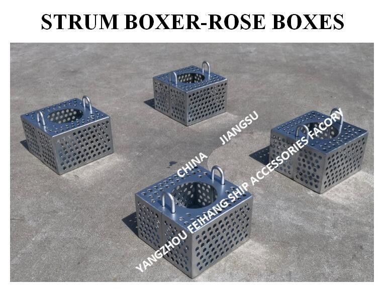Galvanisierter Stahlfilter Rosenkiste für die Billage-Leitung FH-100A JIS F7206 Mesh-10mm