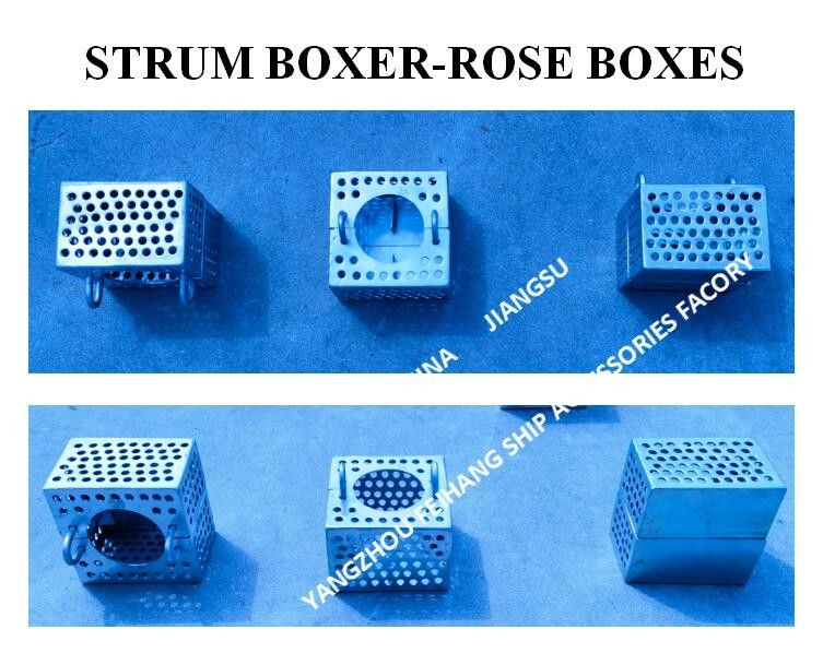 Filterbox Marine Rose Boxes für Bilge Line FH-250A JIS F7206 Kohlenstoffstahl Hot Dip Galvanized