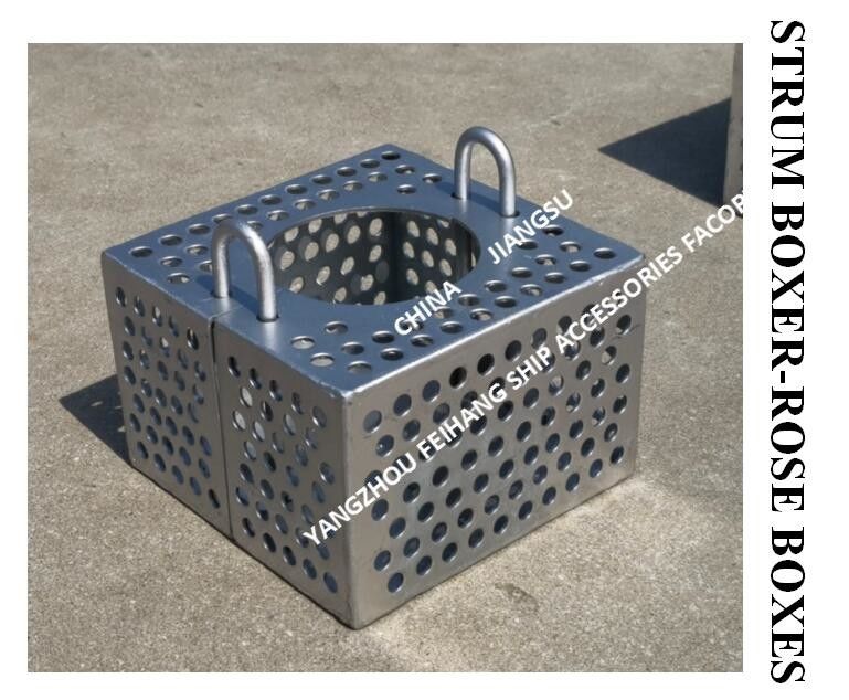 Galvanisierter Stahlfilter Rosenkiste für die Billage-Leitung FH-100A JIS F7206 Mesh-10mm