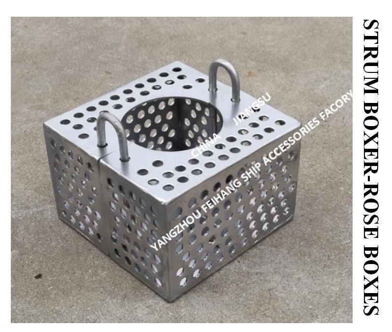 Galvanisierter Stahlfilter Rosenkiste für die Billage-Leitung FH-100A JIS F7206 Mesh-10mm