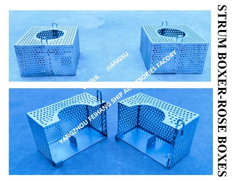 Galvanisierter Stahlfilter Rosenkiste für die Billage-Leitung FH-100A JIS F7206 Mesh-10mm