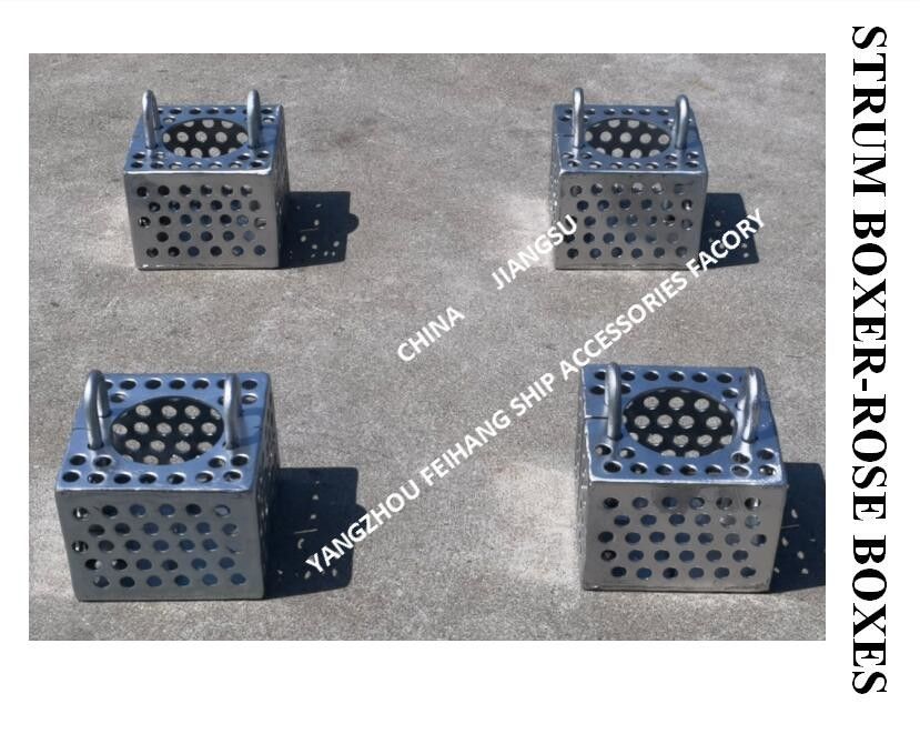 Galvanisierter Stahlfilter Rosenkiste für die Billage-Leitung FH-100A JIS F7206 Mesh-10mm
