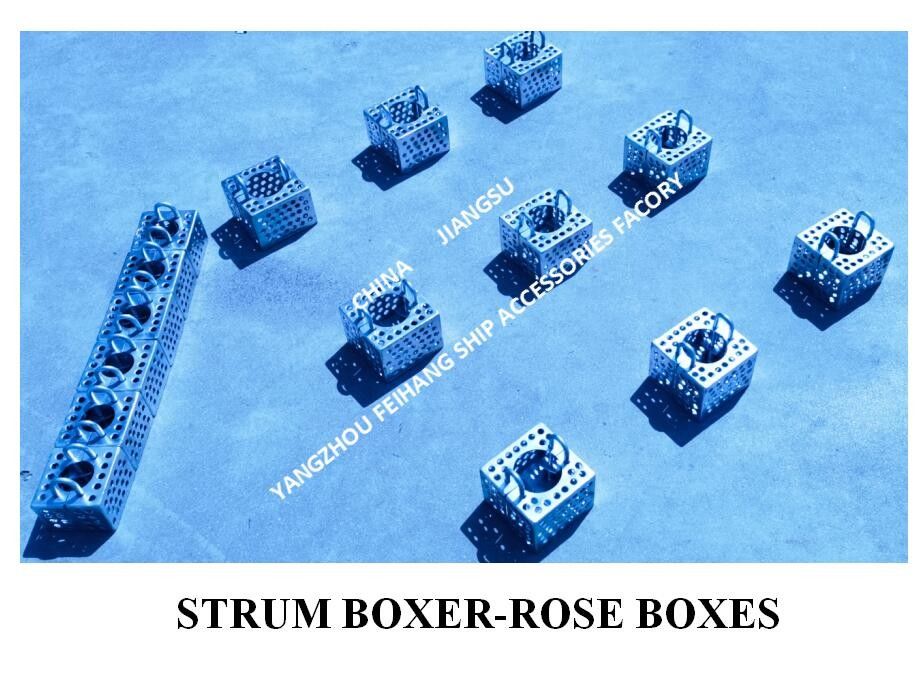 Marine Filterbox Marine Rose Box für die Bilge Line FH-250A JIS F7206 aus Edelstahl