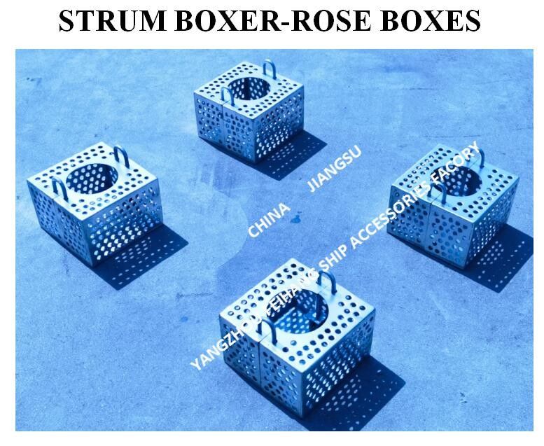 Marine Filterbox Marine Rose Box für die Bilge Line FH-250A JIS F7206 aus Edelstahl