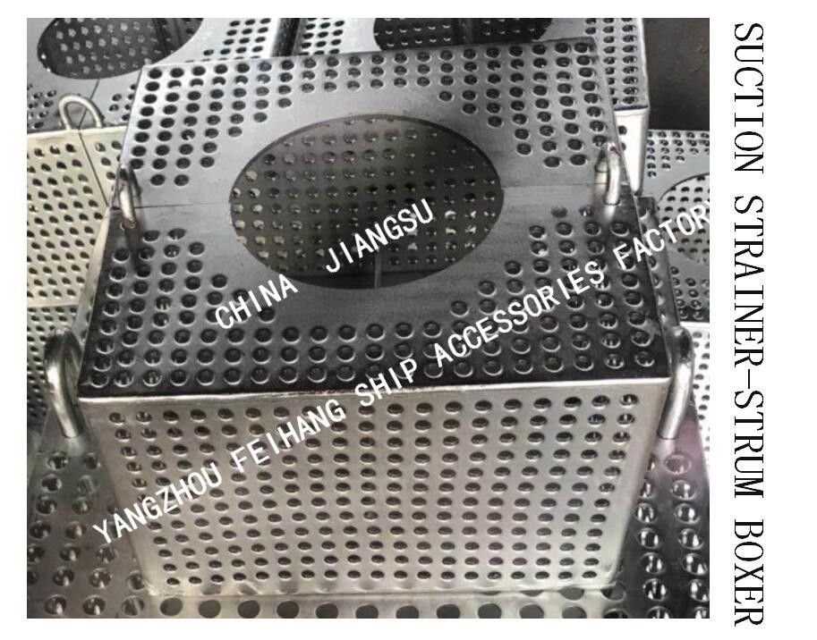 Filterboxer für die Bilanzleitung Fh-150a JIS F7206 Galvanisiertes Stahlnetz-10 mm